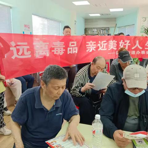 【江汉区民族街社区戒毒康复中心】平安“四重奏” 奏响社区安全乐章！