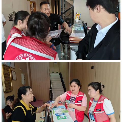 【江汉区民族街社区戒毒康复中心】全民禁毒 筑牢安全防护网