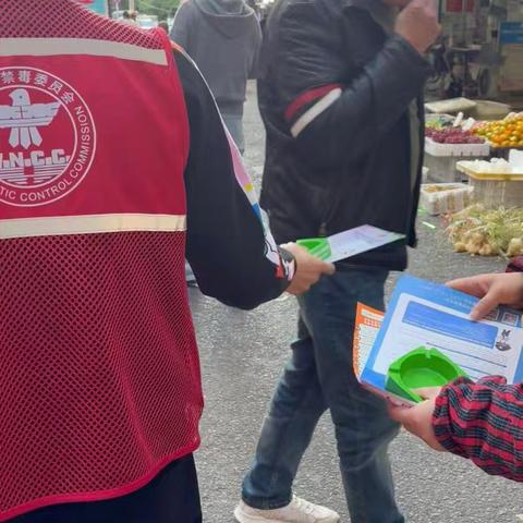 【江汉区民族街社区戒毒康复中心】晨光里的“禁毒守护令”