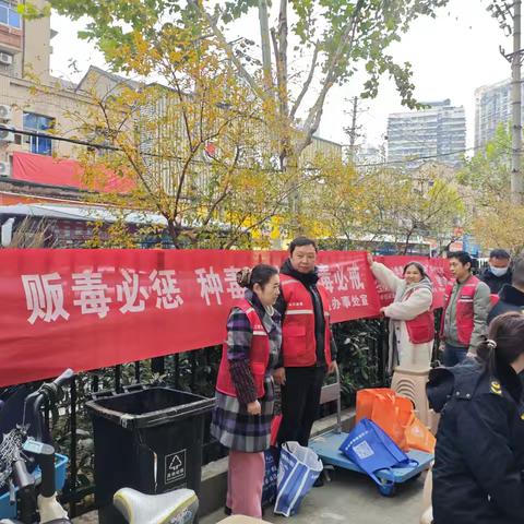 【江汉区民族街道社区戒毒康复中心】宪法护航无毒路 普法禁毒暖民心