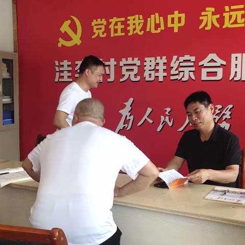 用户11691808的简篇