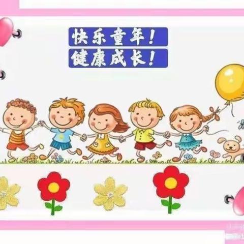 常青幼儿园托班一周精彩回顾