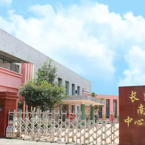 【学前教育宣传月】 家长请收藏！教育部科学育儿指南全放送