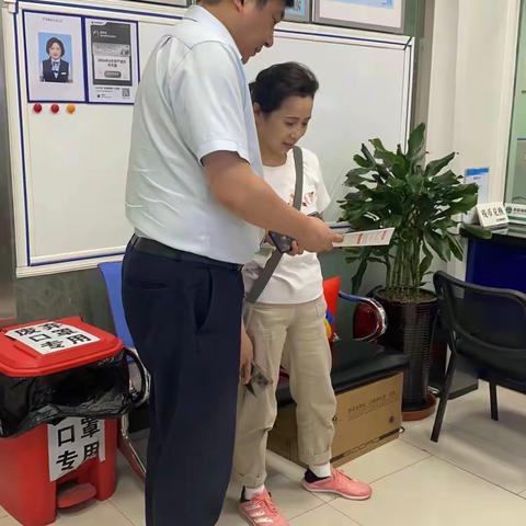 沈阳军区总院支行开展“5.15” 打击和防范经济犯罪宣传日活动