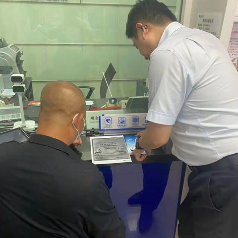 总院支行开展“普及金融知识,防范诈骗风险”宣传活动