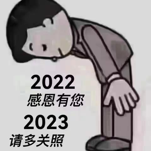 什么是团队