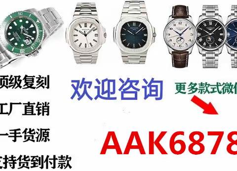 盘点爱马仕顶级复刻包为什么那么贵