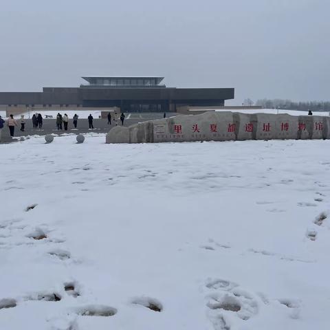 树师德 铸师魂 练师能 ——中小学教师素质提升工程师德师风常态化建设专项培训活动纪实（三）