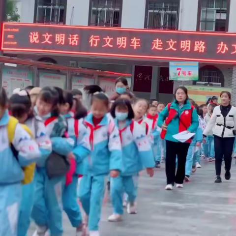 “九天洞”研学之旅