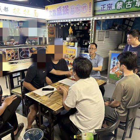 海口市龙华区中山街道人民调解委员会成功调解一宗经营损害赔偿纠纷