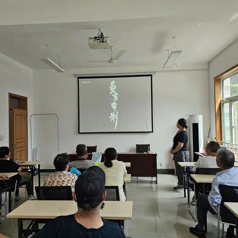 山化社区开展“观看红色电影 重温抗战历史”主题活动