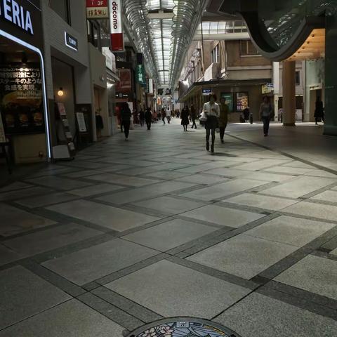 心斋桥