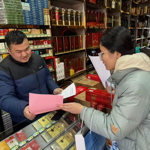 禁燃禁放守平安 文明过节迎新春--建宁社区开展烟花爆竹禁燃禁放宣传活动