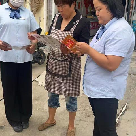 巨野农商银行新城支行开展“”反假币宣传”共筑金融安全防线