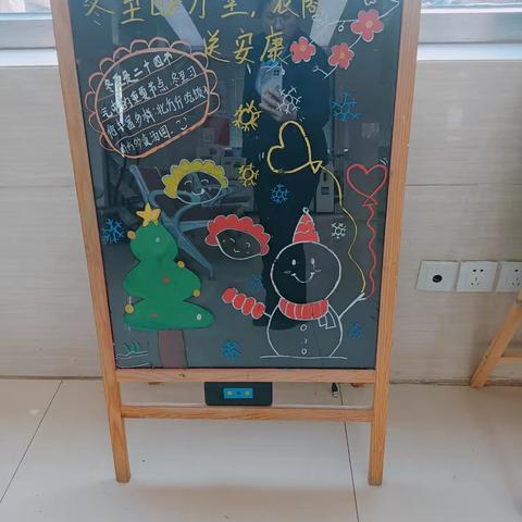 巨野农商银行新城支行开展“冬至暖厅堂，农商送安康”活动