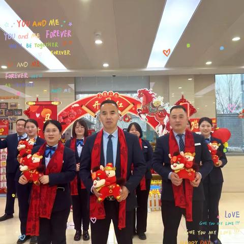 巨野农商银行新城支行开展“庆元旦迎新年、存款抽空包”主题营销活动