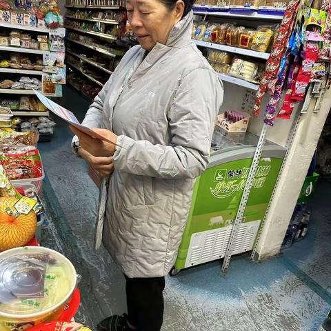 【蒙速办•呼宜办•帮办代办】  前巧报社区开展“访民问暖”发放供热服务卡宣传活动