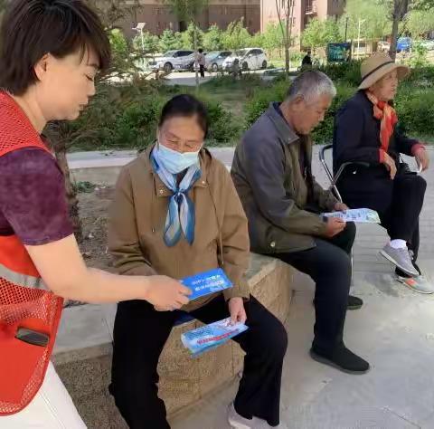 【蒙速办·呼宜办·帮办代办】  前巧报社区开展养老防诈骗宣传活动