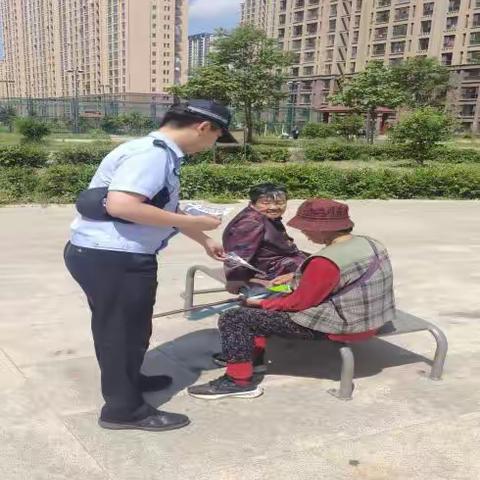 【蒙速办·呼宜办·帮办代办】     前巧报社区开展防范非法金融宣传活动