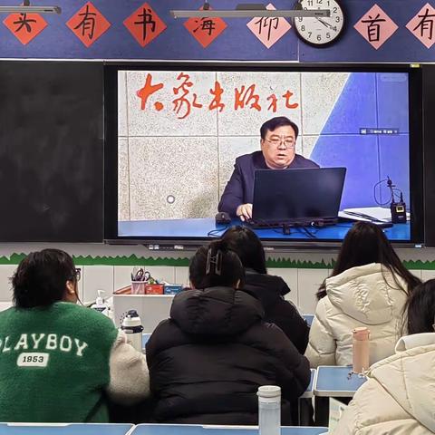 精耕细研踏歌行，凝心聚力行致远——管城回族区外国语小学（集团）城东校区开展科学教材培训活动