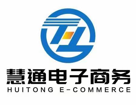 抖音体验分有那么重要吗？对店铺究竟有什么影响呢？