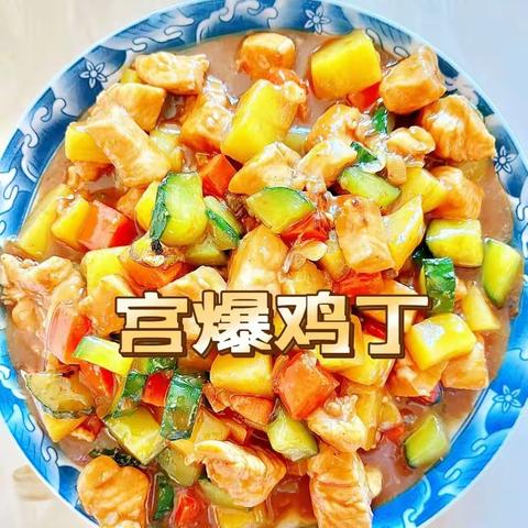 雨露幼儿园第二周营养食谱