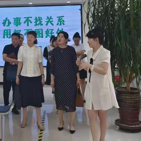 抚顺市市委组织部领导一行到新抚区营商局调研指导工作