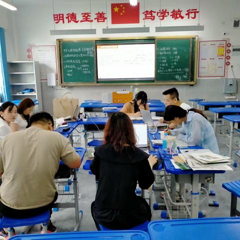 学无止境 勇攀高峰