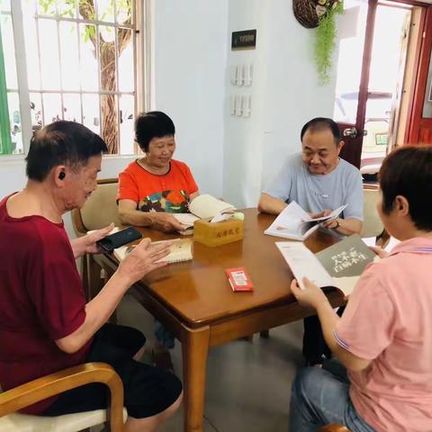 【世界读书日】海府街道长者服务中心举办“世界读书日”系列活动