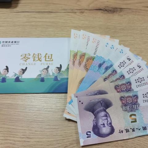 优化支付服务｜农业银行一直在行动！