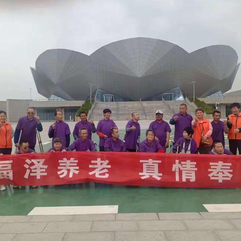 拥抱春天      携爱同行