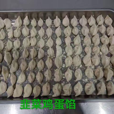 宝鸡福泽康养集团扶风县法门镇法门寺文化景区社区老年人日间照料中心