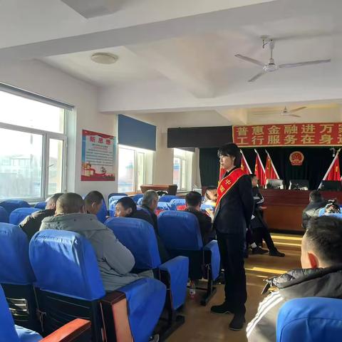 【吉享好服务】伊通支行青年突击队冲锋在前，勇拓市场新局