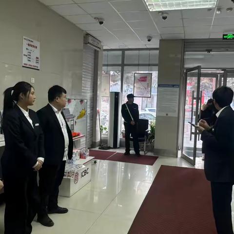 【吉享好服务】以练筑防，守护暖心—伊通鑫源支行服务突发事件演练