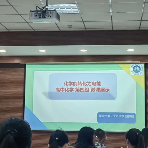 终身学习，为中国现代化添砖加瓦