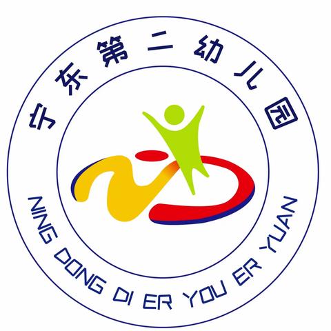 “学雷锋悟初心 做榜样我先行”——宁东第二幼儿园开展雷锋月主题实践系列活动