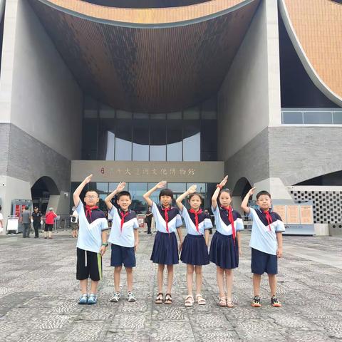 国运泱泱～走进隋唐大运河博物馆，洛阳市西工区第三实验小学三一班团结三组暑假研学活动