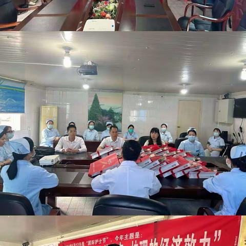 鉴江镇开展护士节慰问活动