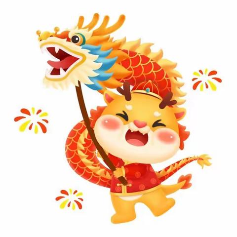 欣欣向“龙”  数我最强                                ——一七班一八班寒假数学特色作业