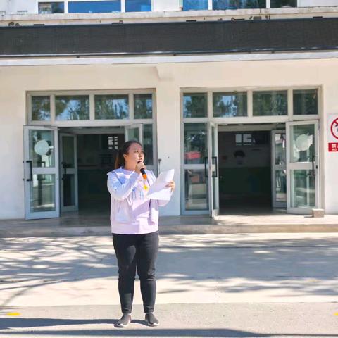 聚力启航新学年 ﻿齐绘新篇展宏图