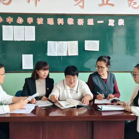 名师骨干引领启新程  ‍AI赋能智慧课堂