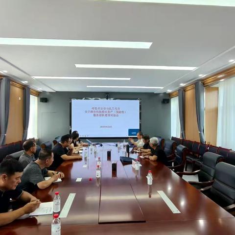 呼伦贝尔市科学技术局到扎兰屯市开展科技救灾复产（预防性）服务团队建设指导工作