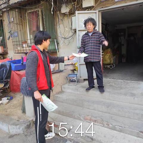 [铁西创卫]工人村街道中海社区垃圾分类宣传活动