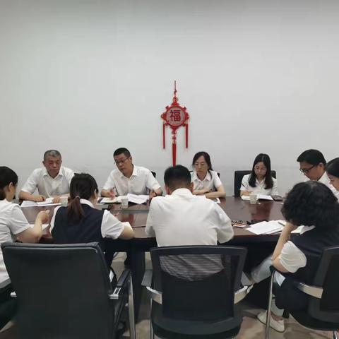 武昌支行纪委书记“下沉一线”参加南湖璞园支行案防形势分析会