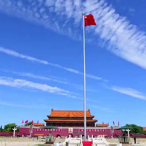 “你好！暑假”之北京夏季气候观察记录和感受（7.16-7.19）