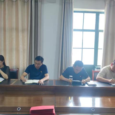 咸阳市医药总公司机关党支部 开展“学条例·守党纪·明底线·知敬畏”主题党日活动