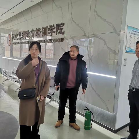 雁塔区新技术产业发展服务中心工会迎接雁塔区总工会安全生产第三督察组督导检查