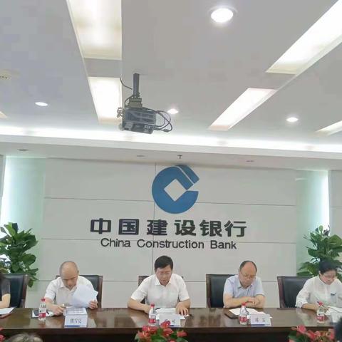 省分行工作小组莅临开封分行指导“网点低效治理”工作