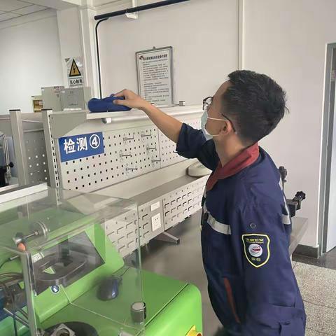 保修分公司周五卫生日活动