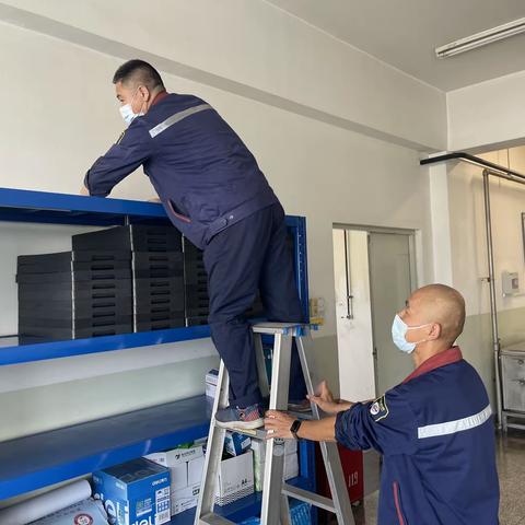 保修分公司周五卫生日活动